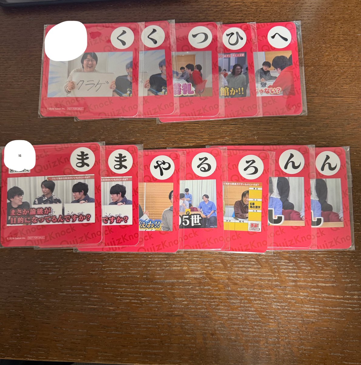 ayayayaaa619's tweet photo. 【コラボカフェコースター】
求：sgiさん関連。か、き、と、に、め、もなど
譲：画像の通り

10/18トモエor都内手渡し可能です
検索からもお声掛けください。

#QKグッズ交換中 https://t.co/u0TSKkEdqO