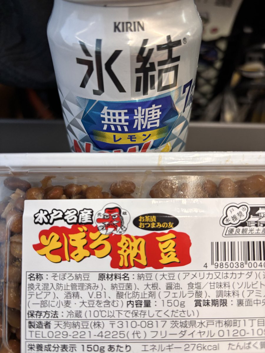 odecosawol's tweet photo. コキア見てきた😊 https://t.co/jIluQrUbuS