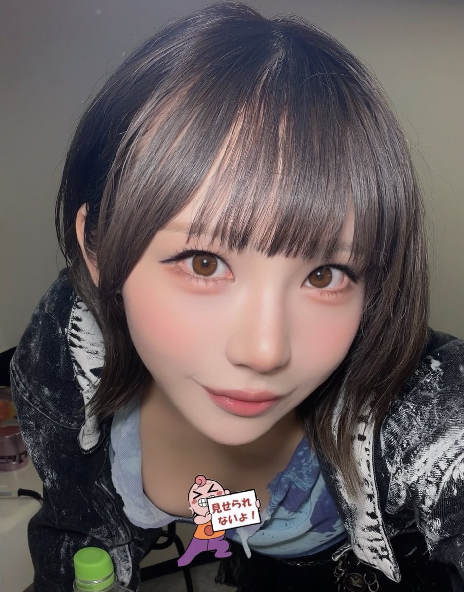kai_zokuooo's tweet photo. 👁👁👁👁👁👁👁👁👁👁👁👁 https://t.co/5aY1BpqUzB