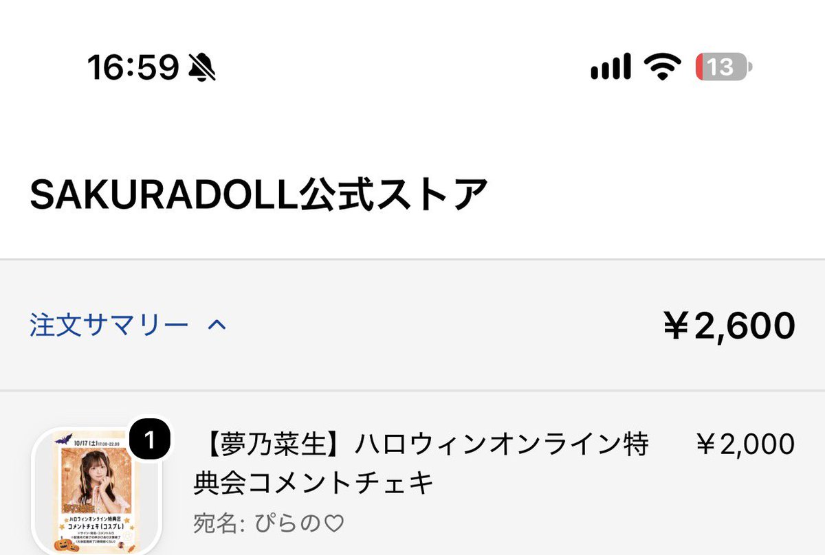 pix2no's tweet photo. なんやこいつって思ったら、ポーズもコメントもおまかせします https://t.co/eK9oPRNBwp