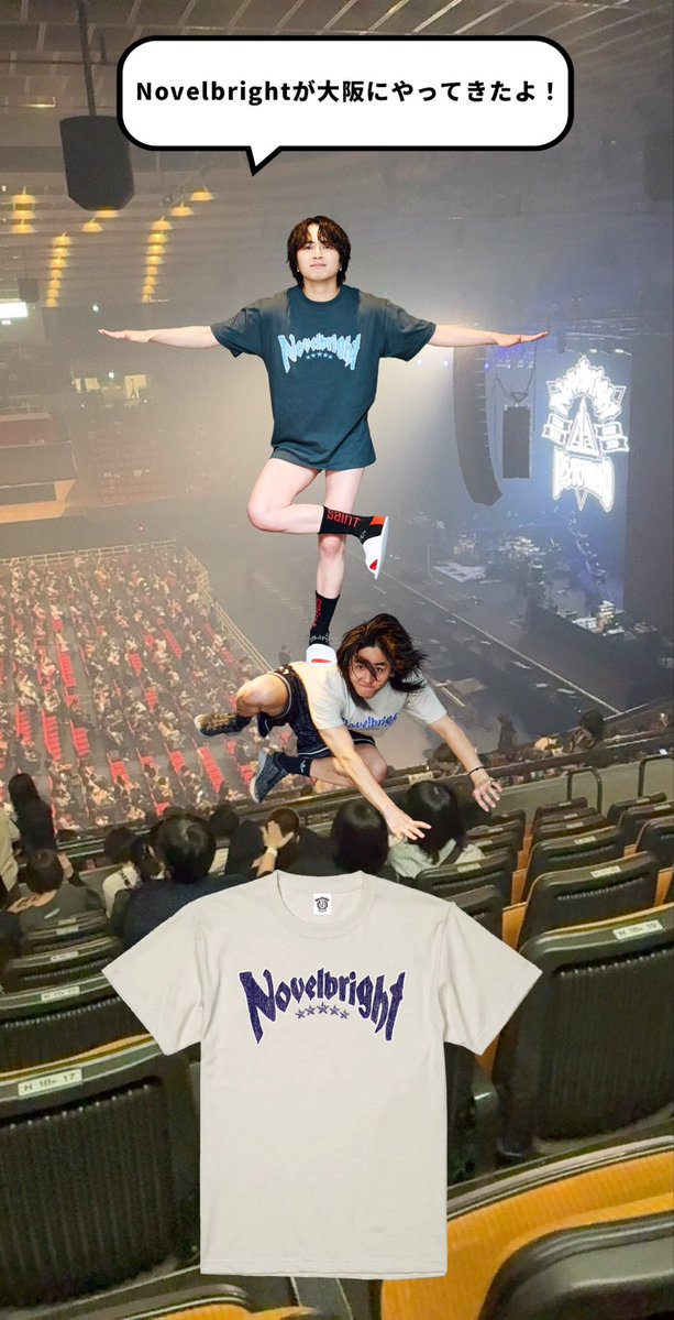 saoh_nb's tweet photo. ん？使い方合ってる？
#Novelbright 
#PYRAMID 
#大阪城ホール https://t.co/ba1OsqGSks