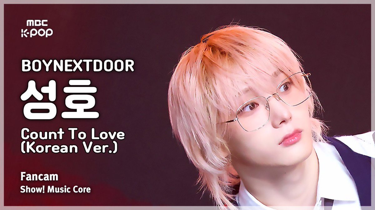 notesofsh's tweet photo. [#음중직캠] BOYNEXTDOOR SUNGHO (보이넥스트도어 성호) – Count To Love (Korean Ver.) 

https://t.co/R3t8tERj3n https://t.co/8vigrwxecT