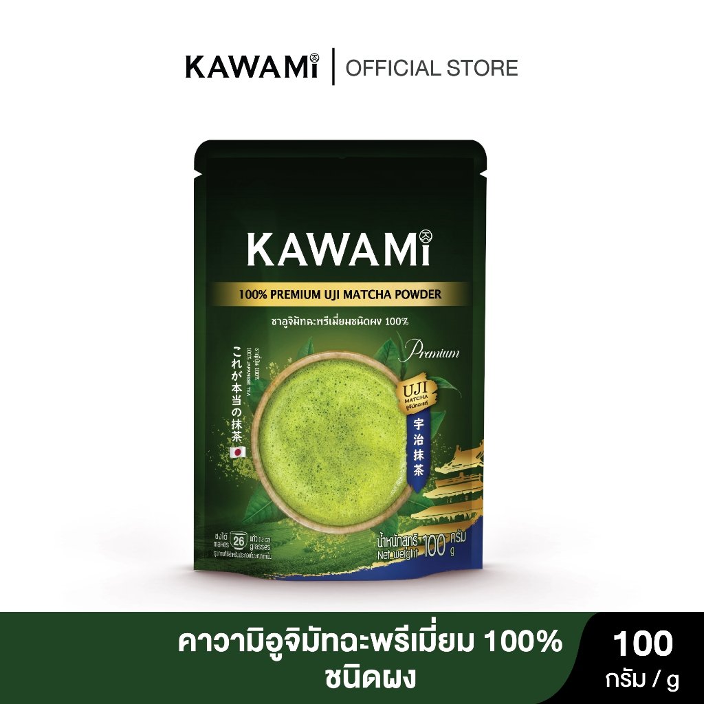 eco_items24's tweet photo. 🍵 คาวามิ พรีเมี่ยมอูจิมัทฉะ 💯% รสชาติอูมามิกว่า หอมละมุน และไม่ขม 🟢 สีเขียวเข้มกว่า

🎯 พิกัด👇👇👇
💙 https://t.co/hfxbqYU2NM
🧡 https://t.co/DU0t4X6bVR

#KAWAMI #Matcha #คาวามิ #คาวามิมัทฉะ #คาวามิมัทฉะ100 #อูจิมัทฉะ #มัทฉะ #อูมามิ #เครื่องดื่มเพื่อสุขภาพ #ของใช้ในบ้าน https://t.co/Lk1y71mYC1