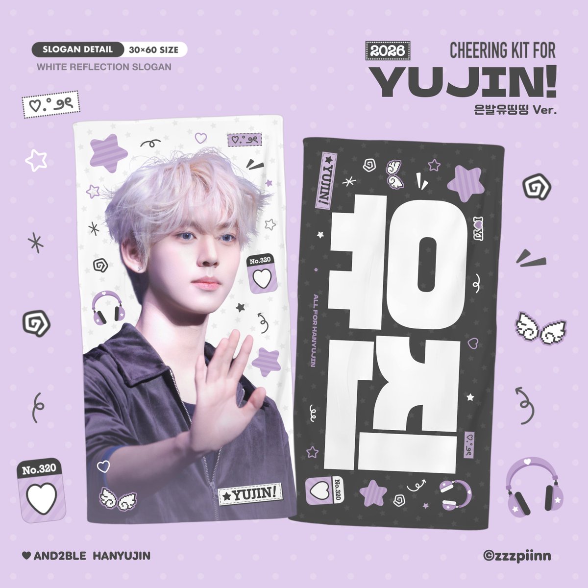 zzzpiinn's tweet photo. 𝟤𝟢𝟤𝟨𝖢𝖧𝖤𝖤𝖱𝖨𝖭𝖦 𝖪𝖨𝖳 𝖥𝖮𝖱 
🐰𝐀𝐍𝐃𝟐𝐁𝐋𝐄 𝐇𝐀𝐍𝐘𝐔𝐉𝐈𝐍 in Seoul🇰🇷
《W!nter inside 12/5、12/6》

©️zzzpiinn
🔗https://t.co/Ly2awNJ1IC

📮 10.17 5pm-10.27 5pm
💌rt+팔로우 추첨 2분께 슬로건 증정(현장수령)
🌍G.O 👉🏻DM

#AND2BLE #HANYUJIN #앤더블 #한유진 #韩维辰 #韓維辰  #ハンユジン