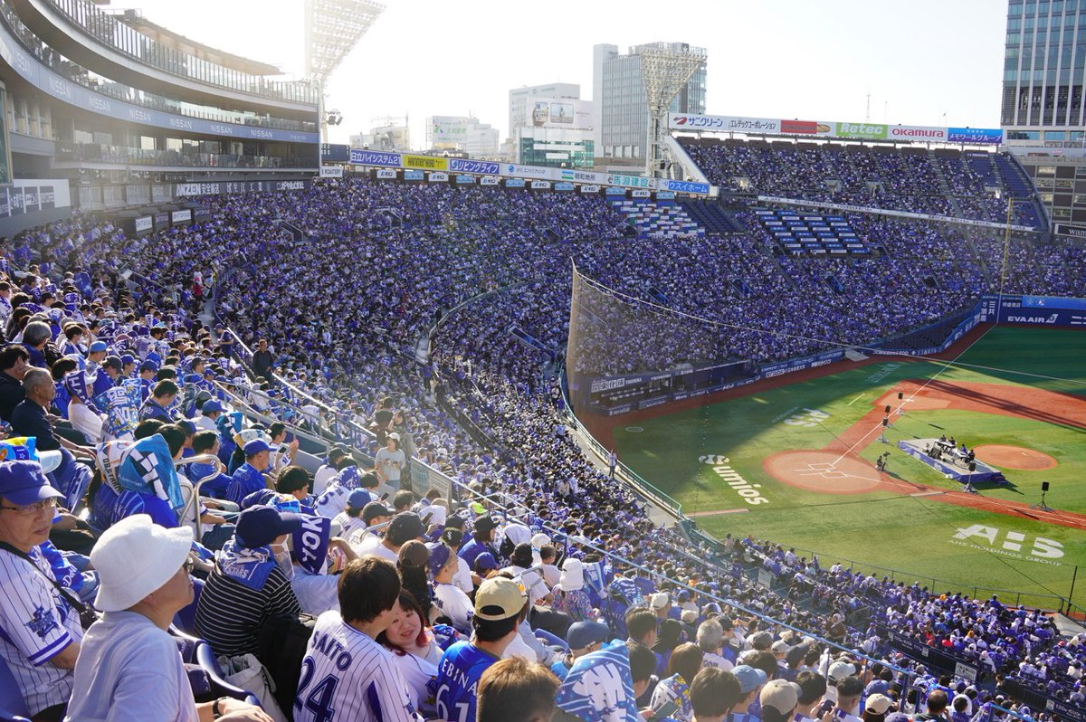 ydb_yokohama's tweet photo. 「2026 JERA クライマックスシリーズ セ ファイナルステージ」

横浜スタジアム開催のパブリックビューイングでは、過去最多となる28,839人のファンの皆さまにご来場いただいています🏟️🌟

引き続き、熱いご声援よろしくお願いいたします！🔥

#横浜スタジアム 
#JERAクライマックスセ 
#CLIMAX 
#baystars