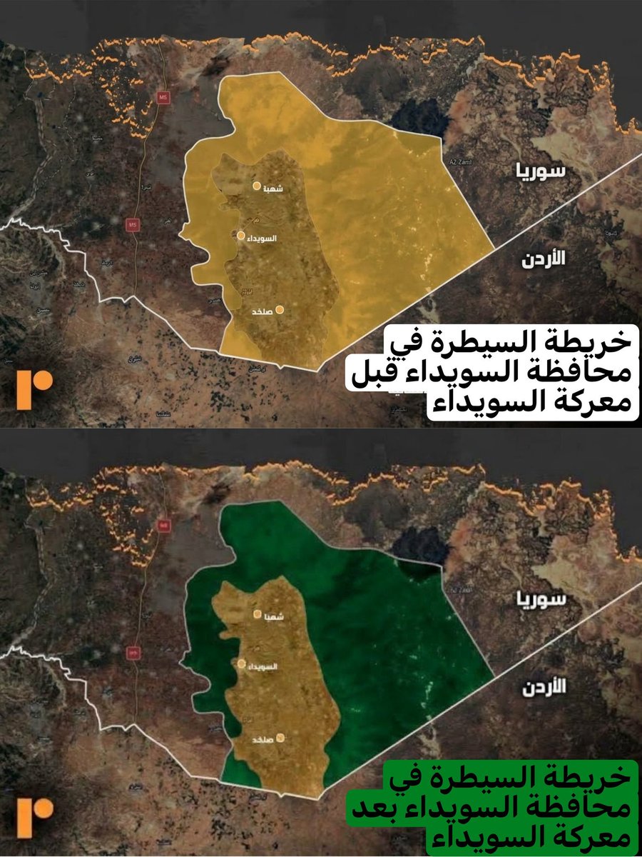 TMlaqt17263's tweet photo. @AhmedE44846 @AsudOmar6779 https://t.co/bFlS9yT3KG