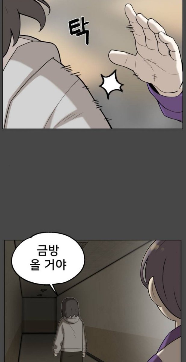 archibrary's tweet photo. 사춘기딸이랑 엄마같다
ㄴ유머로소비할상황이아닙니다 https://t.co/HoVJk2iLKN