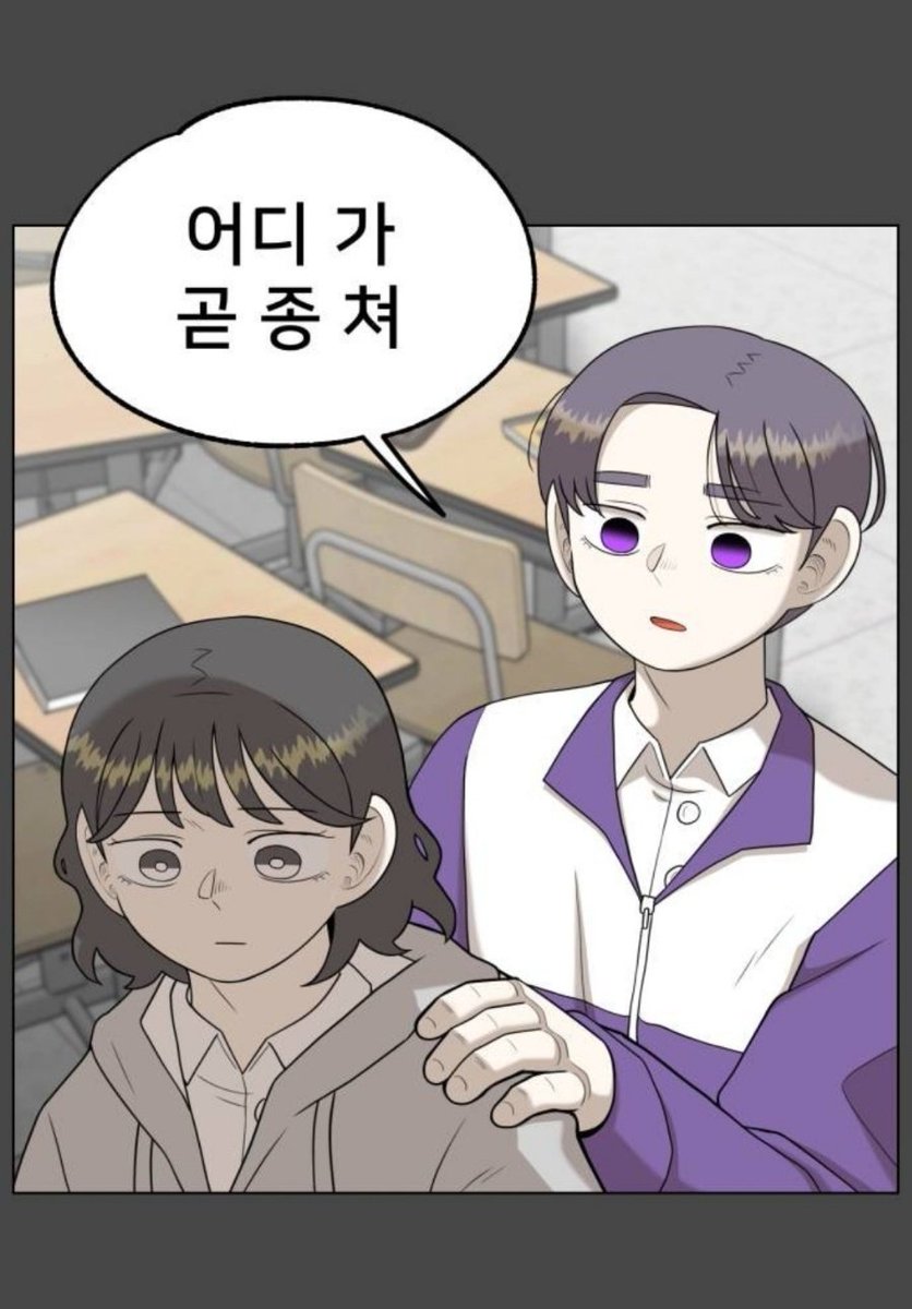 archibrary's tweet photo. 사춘기딸이랑 엄마같다
ㄴ유머로소비할상황이아닙니다 https://t.co/HoVJk2iLKN