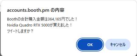 Teea_0v0's tweet photo. 😥 https://t.co/viYc6zWuD8