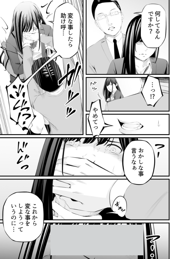 marieesg's tweet photo. https://t.co/Jl6WmU44bu