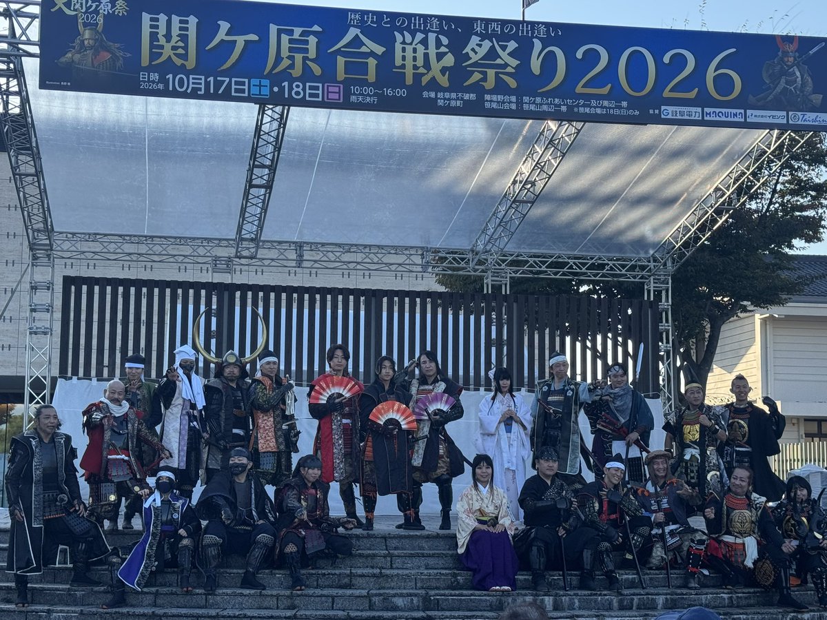 miya50134480's tweet photo. はぁ(*´ω｀*)
最高に楽しかった(*´艸`)

オタク、笹尾山にて疲れ癒したらのんびり帰ります(*´∀`)ﾉ

今日、お会いできました皆様(*´ω｀*)
ありがとうございました(*´∀`)ﾉ
また遊んでくださいませm(_ _)m https://t.co/WJcrsXITLT
