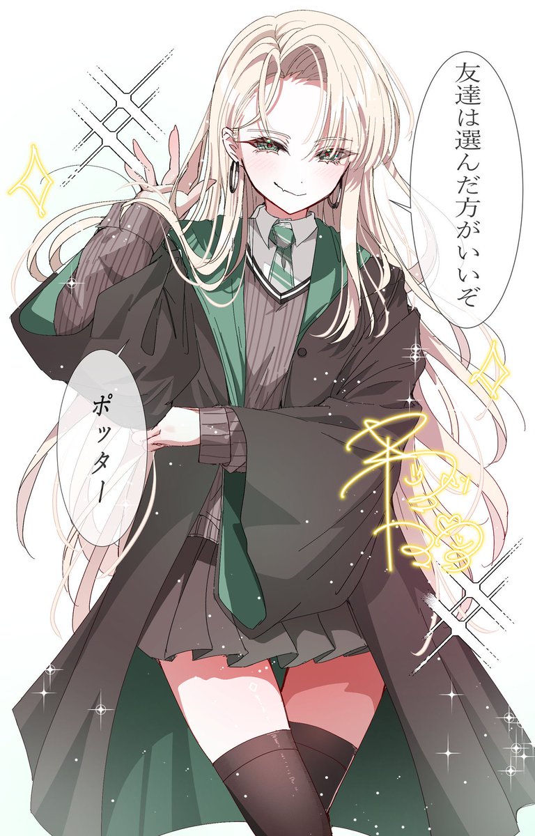 Goslingwallows's tweet photo. フェチ詰め込んだイラスト書いてる時が
一番生きてるって感じる https://t.co/G3JqAKnI76