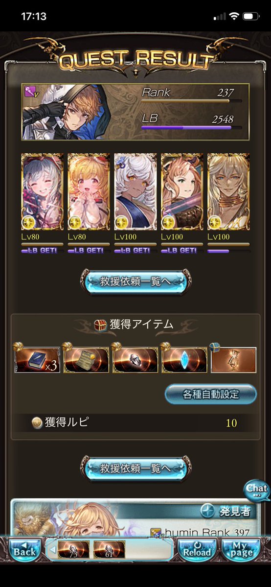 774_kingdom's tweet photo. ｱｯｱｯ初砂泥〜〜〜〜〜⁉️⁉️⁉️😭😭😭 https://t.co/9TJwGJWPnH