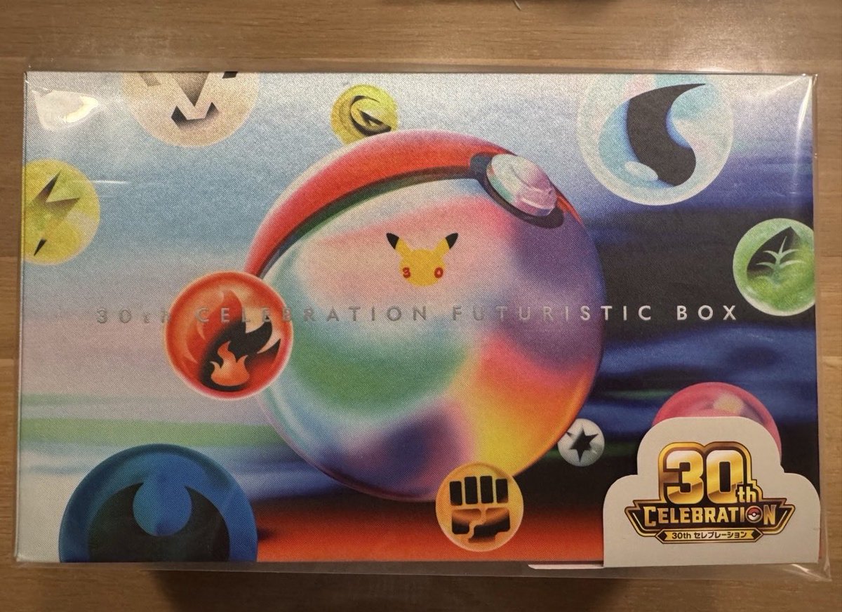 tcgsuch's tweet photo. 本日締め切り❗️

TCGSUCH  
55,555followerで。
10月プレゼント企画🎁

抽選で1名様に
「30th CELEBRATION FUTURISTIC BOX」
未開封BOXをプレゼント🔥

【応募方法】
① @TCGSUCHをフォロー
② このポストをリポスト＆いいね
③ 固定ポストをリポスト＆いいね

⏰応募締切：10月17日(土)

抽選日はGrokに決めてもらい、
「あたるってぃにて抽選いたします！

たくさんのご参加お待ちしております