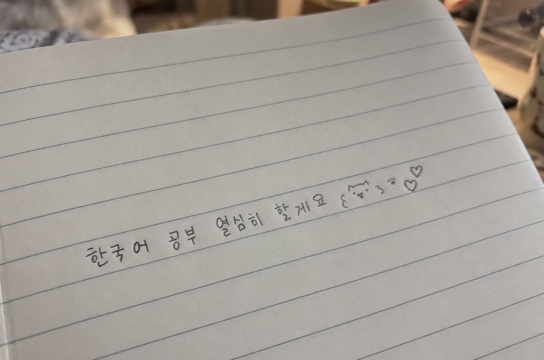 nanapome_cas's tweet photo. 글씨는 못 쓰지만, 열정만큼은 남들보다 자신 있어요!! 

한국에 초대해 주세요!!!

제발요!!!!!!!! 열심히 공부할 테니까요!!!!!!!! https://t.co/6zFDxknUXx