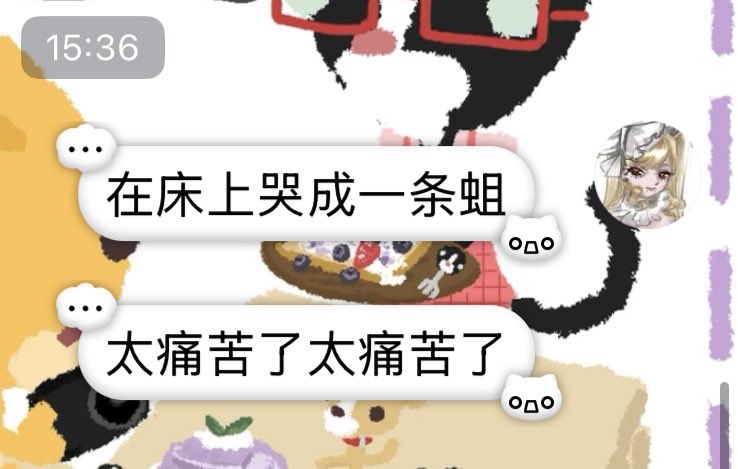 fake_namida's tweet photo. https://t.co/4BEX5AOdgt