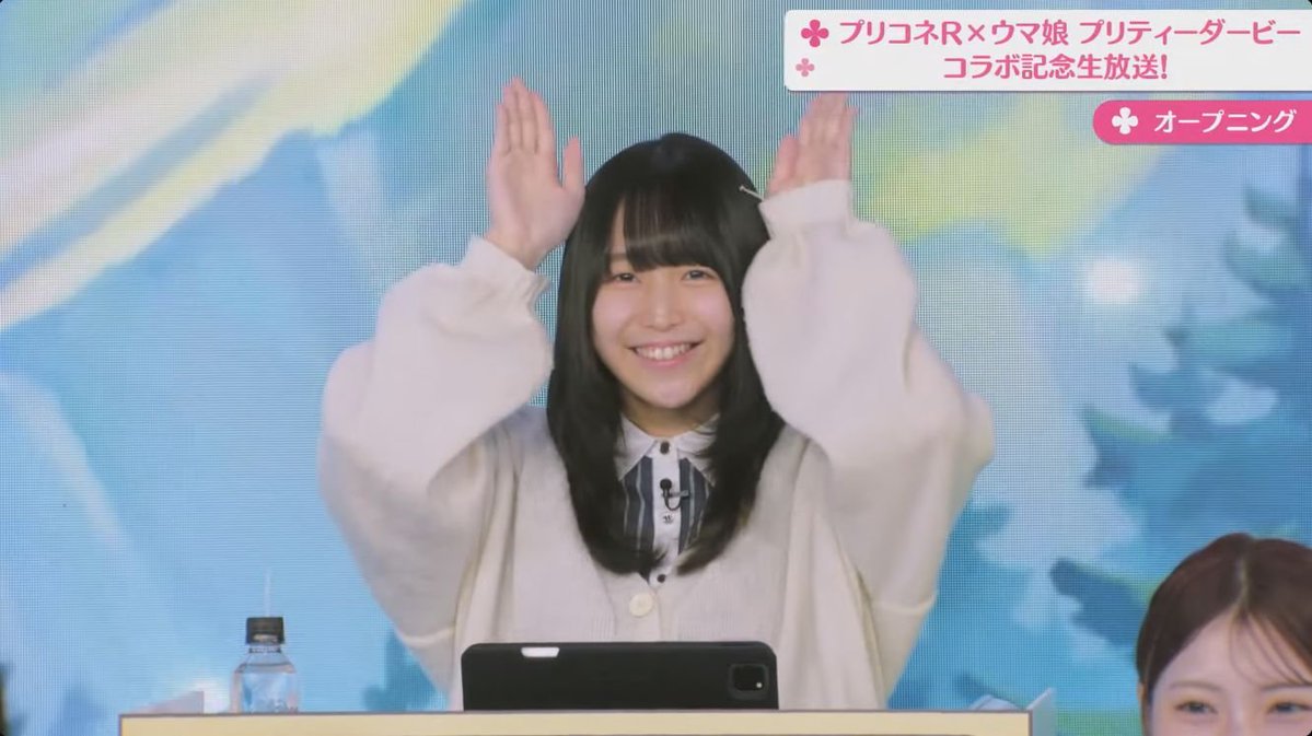 XPoland17402's tweet photo. #プリコネ生放送
#ウマ娘
You-san kawaiiiiiii sugiruuuuuuu🥲😇😭😭😭😭😭😭 https://t.co/TuoupLwWdz
