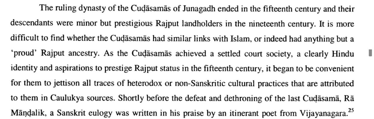 TheRajputScribe's tweet photo. “The ruling dynasty of the Chudasamas of Junagadh ended in the 15th century and their descendants were minor but prestigious Rajput landholders in the 19th century.” https://t.co/wIi9zZdlzX