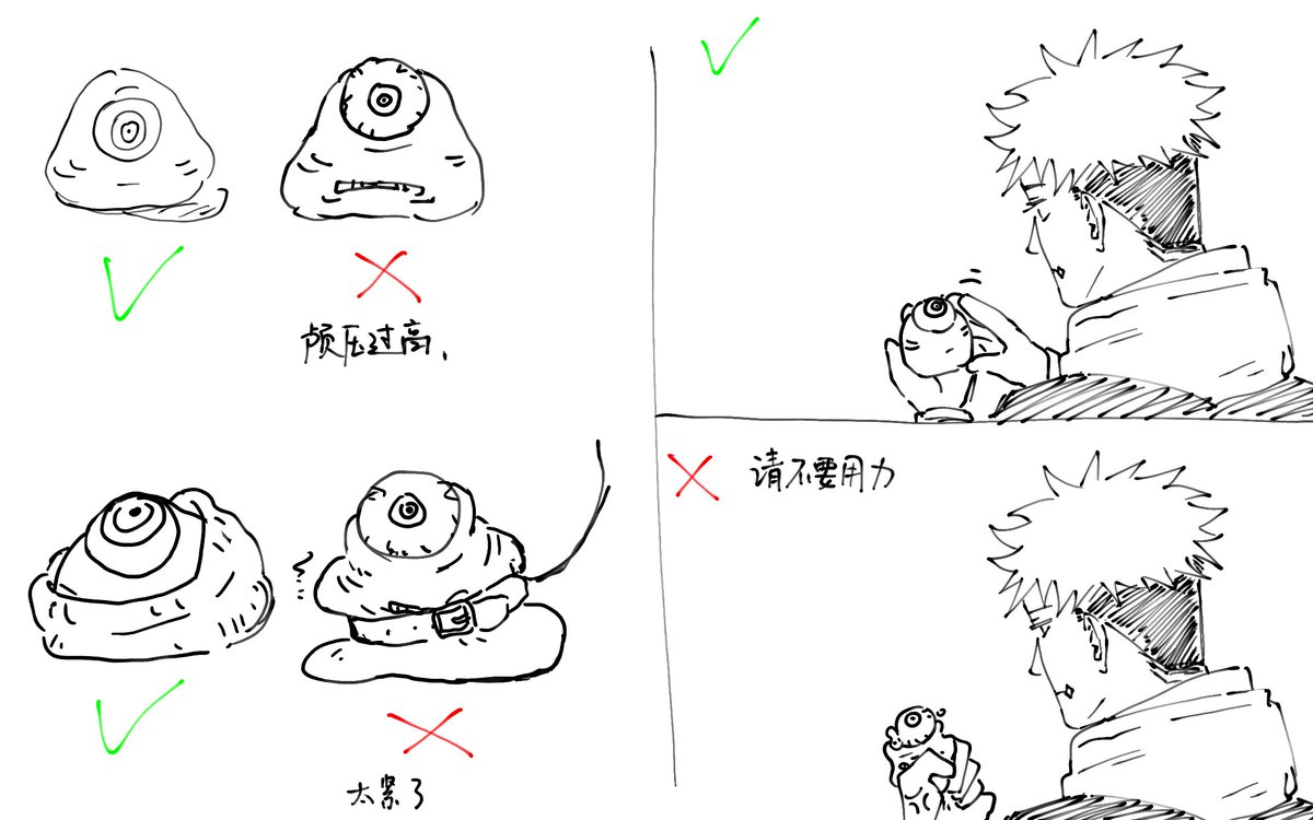 _Tsubakiya4's tweet photo. 请不要购买超小体宠物 https://t.co/0ASXrvc3oJ