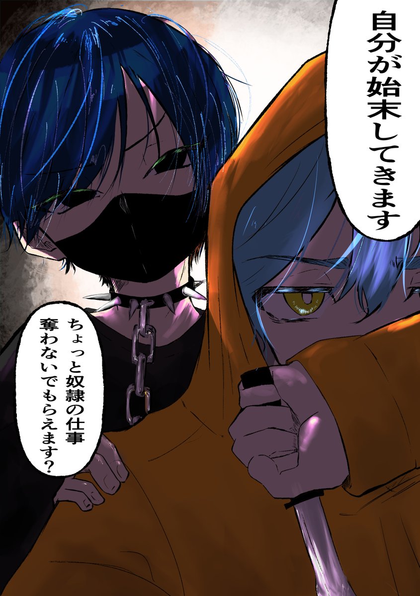 hiyotama_919's tweet photo. 前線🩵 https://t.co/ayjp9sKkW5