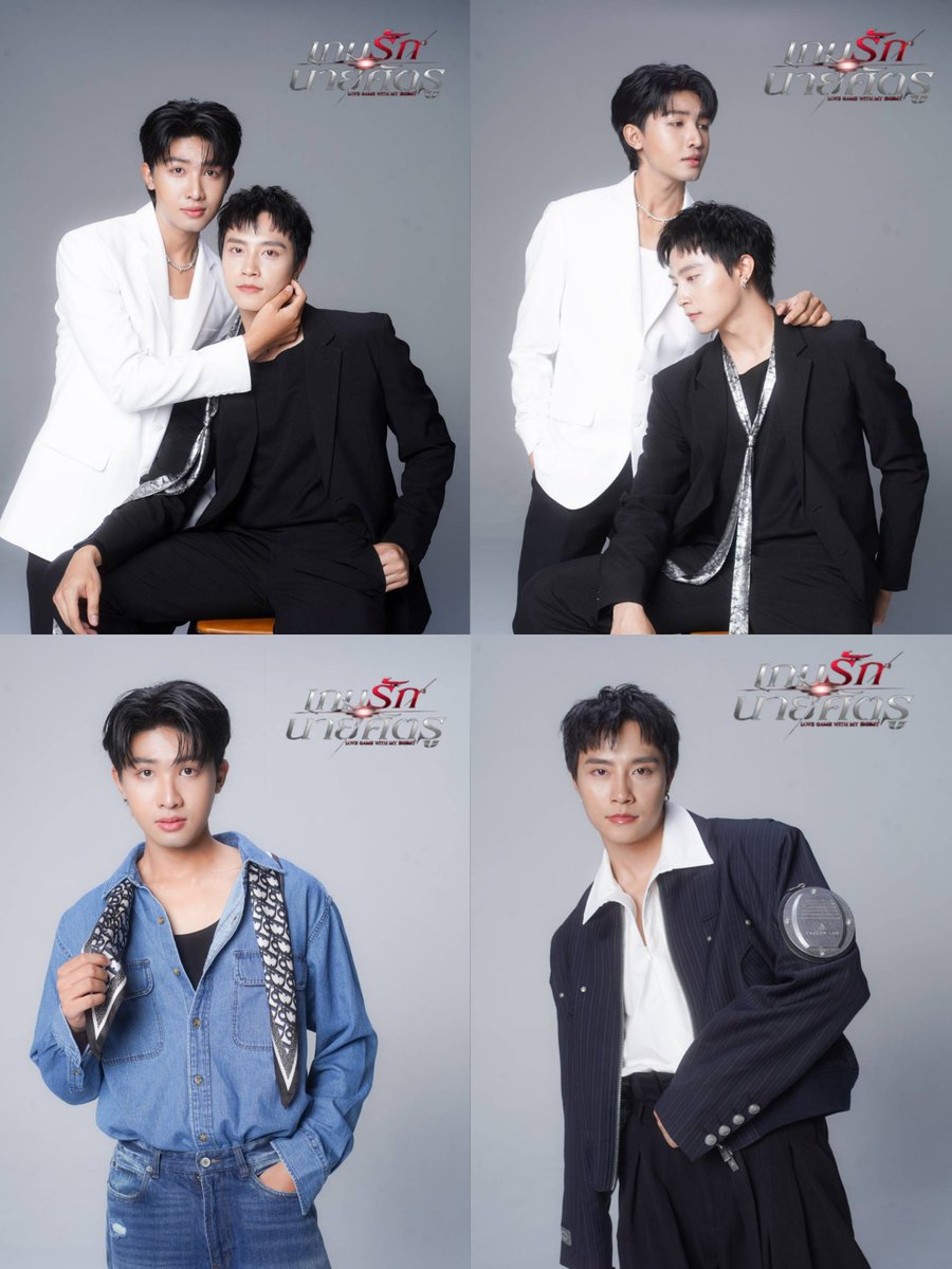 gcinee2's tweet photo. LOVE GAME WITH MY ENEMY(เกมรักนายศัตรู)
❤️‍🔥 A love game that begins with vengeance… from enemies to the one the heart can never forget.
✨ Explore via our Bio link!
#เกมรักนายศัตรู #LoveGame9Enemy #AlexanderMilne #TeamTeeradon #Sophanat #JiraaaPT #golf_vamprise #louischanathut https://t.co/FAJ6ATha6w