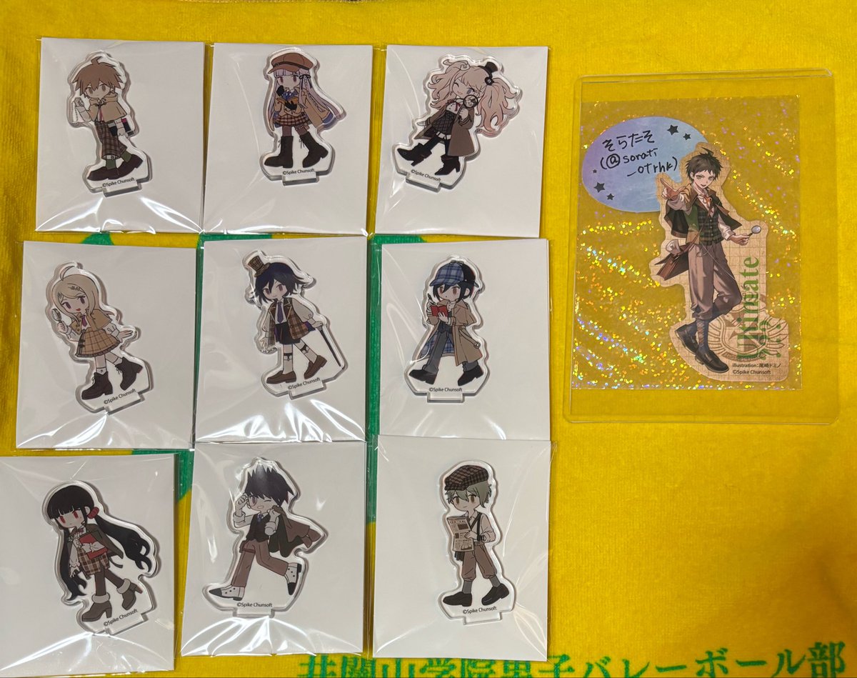 sorati_otrhk's tweet photo. 【交換】ダンガンロンパ　ダンロン　100均　ダイソー　セリア

譲)アクリルスタンド
苗木.霧切.江ノ島
赤松.王馬.最原
春川.百田.天海

ダイカットステッカー
霧切.江ノ島2.王馬2
狛枝.赤松.春川.天海

求)日向

郵送のみの対応。
よろしくお願い致します。 https://t.co/y3ytmzCUUe