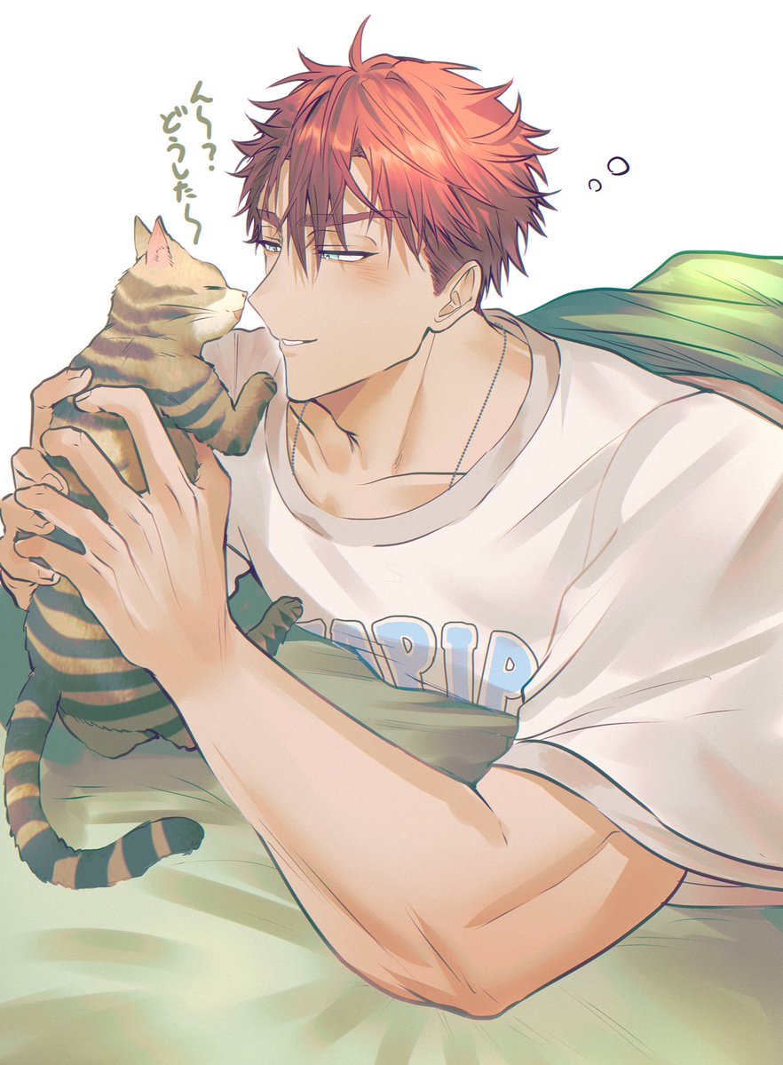 tora_eicu's tweet photo. ダニ〜＆PT……😍
寝癖つきまくってる状態でPT愛でて欲しい https://t.co/P2cEpcgXH7