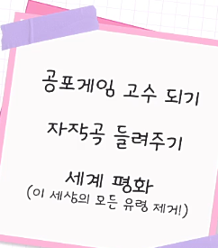 thren00120098's tweet photo. 토아야 동기 강제졸업은 안된다..... https://t.co/rjTukdyIDg