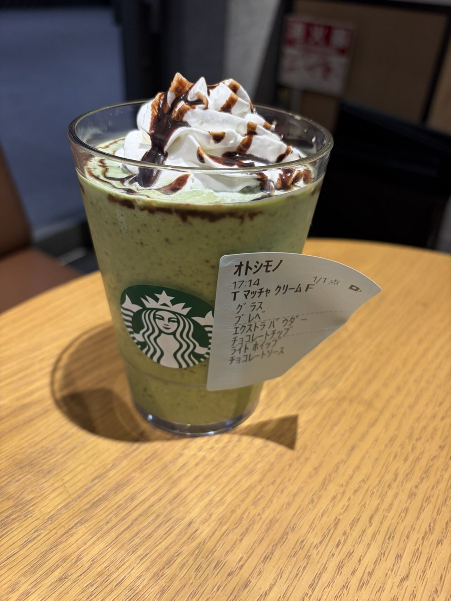 tenpy3_tennel7's tweet photo. 休日作業あるある
トラブルやら何やらで作業が止まり、問い合わせの返答待ちで終わりがどんどん遅くなる。
そんな時はコレ‼️
糖分補給でリフレッシュ✨️
ほまれカスタムはいかがですか〜？

P.S.
【朗報】ついに「オトシモノでお待ちの方〜」GET！👍✨️

 #おいほまれ
 #はなまる食堂 https://t.co/vKBiB4572V
