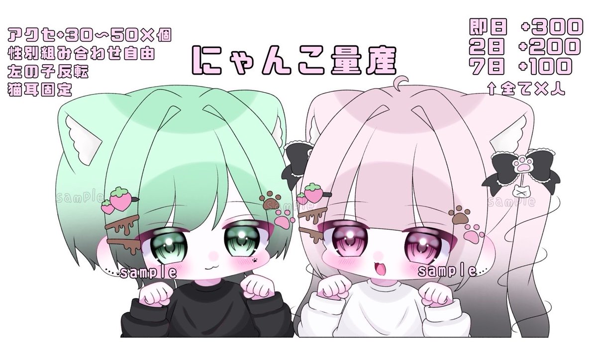 cvzap_ tweet picture