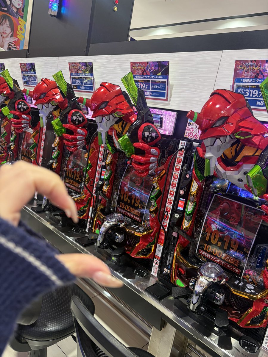 nonpachi_777's tweet photo. 実践終了してます⭕️
本日！ #スーパードーム野田川店　さま❣️

東京喰種5000枚3400枚3200枚
サンブレイク6200枚3500枚
獣王4000枚4000枚
モンキー4000枚3000枚
SAOⅡ 5800枚
ライズ3000枚
他北斗などもイケイケの台あり👀✨
パチンコもスロットも新台は常に稼働◎で、各機種イケイケな台見受けられました👀

わたしはポコ負け🥹

まあほどほどの負けで済んでるのはありがたいと思うようにしとく。。😇

そして10/19(月)に新台入替あります！✨
319エヴァ〜！！きっと私も打つ、楽しみですね👍👍

次10/27(火)に遊びに行きます🎶
絶対リベンジしにいくわよ。

本日はありがとうございました🦭

(PR)