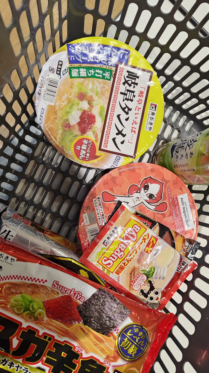 obedaisuki's tweet photo. ���か？味噌煮込み補給できるのは死ぬほどありがたい https://t.co/3eSEoUzv4s