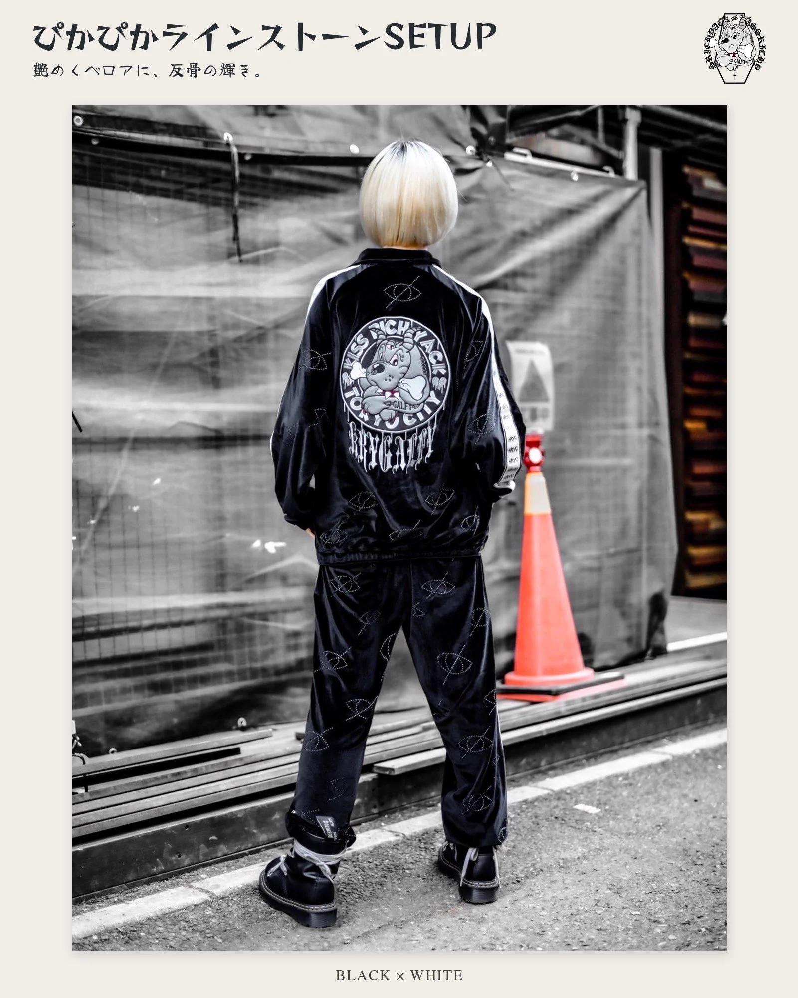KRYclothing on X: 