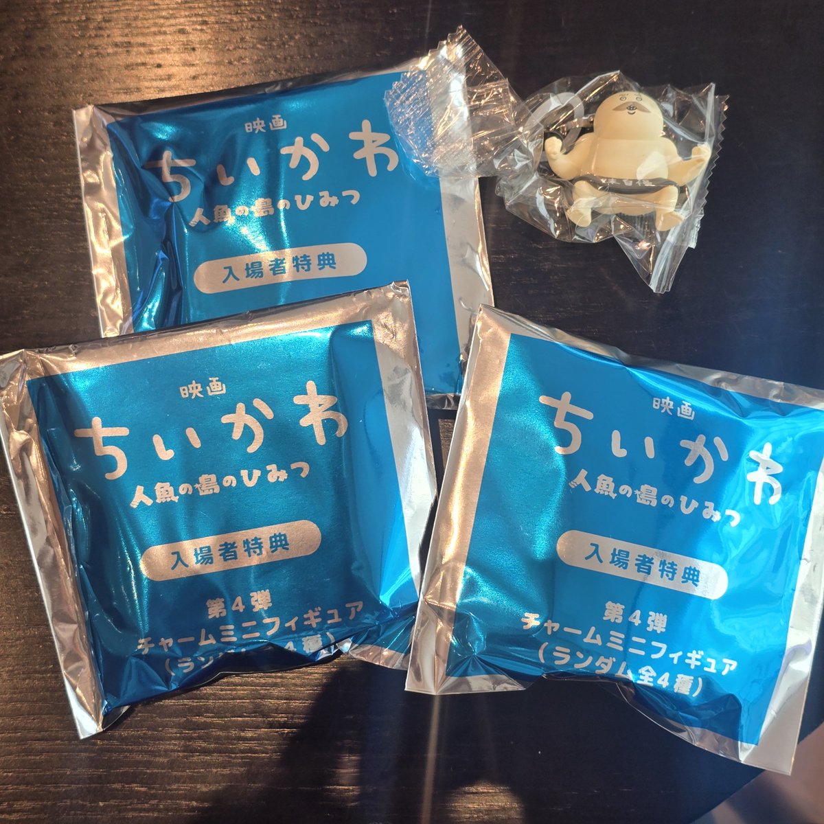 PNP26496833's tweet photo. 시마지로로 다른 메지루시 교환 구해요!

시마지로 3개 나온 불쌍한 영혼이 자비를 구합니다...!

저 : 시마지로
님 : 아무거나(1주차든 3주차든 메지루시) https://t.co/R5aHjz9hjO