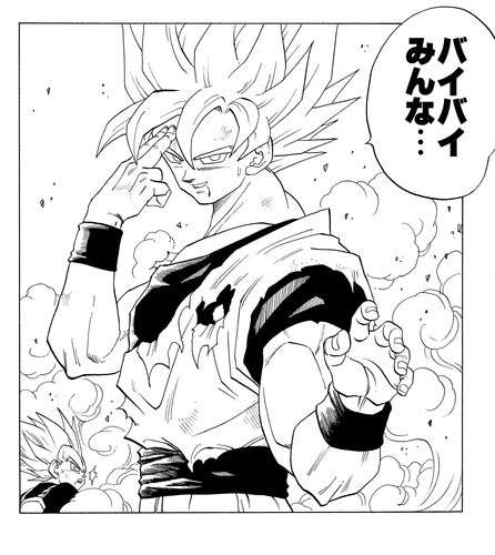 k__i__95's tweet photo. @vespa_12345 元気でね、おーん😢 https://t.co/kve2QHCZa1