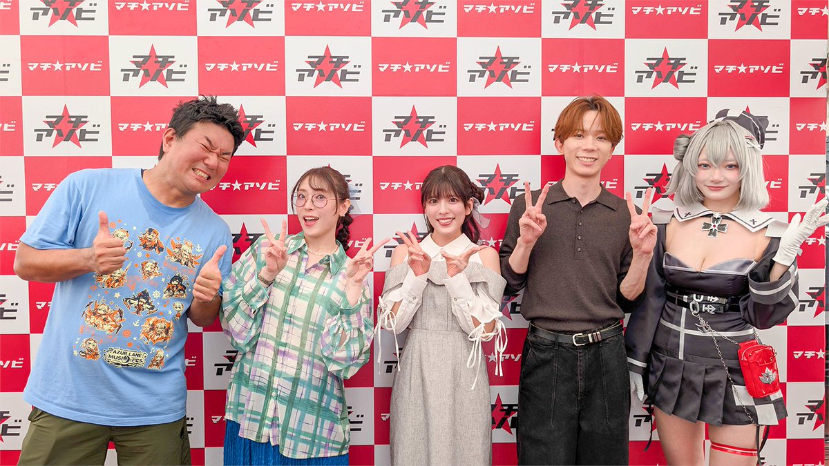 yostarjp_info's tweet photo. 【#マチアソビ vol.31】

『アズールレーン』ブース1日目は終了いたしました。
ご来場いただいた指揮官の皆様、ありがとうございました！

明日18日(日)も10時よりオープン！
ご来場、お待ちしておます♪

#アズールレーン
#びそくアニメ https://t.co/3K3vsPTBgt