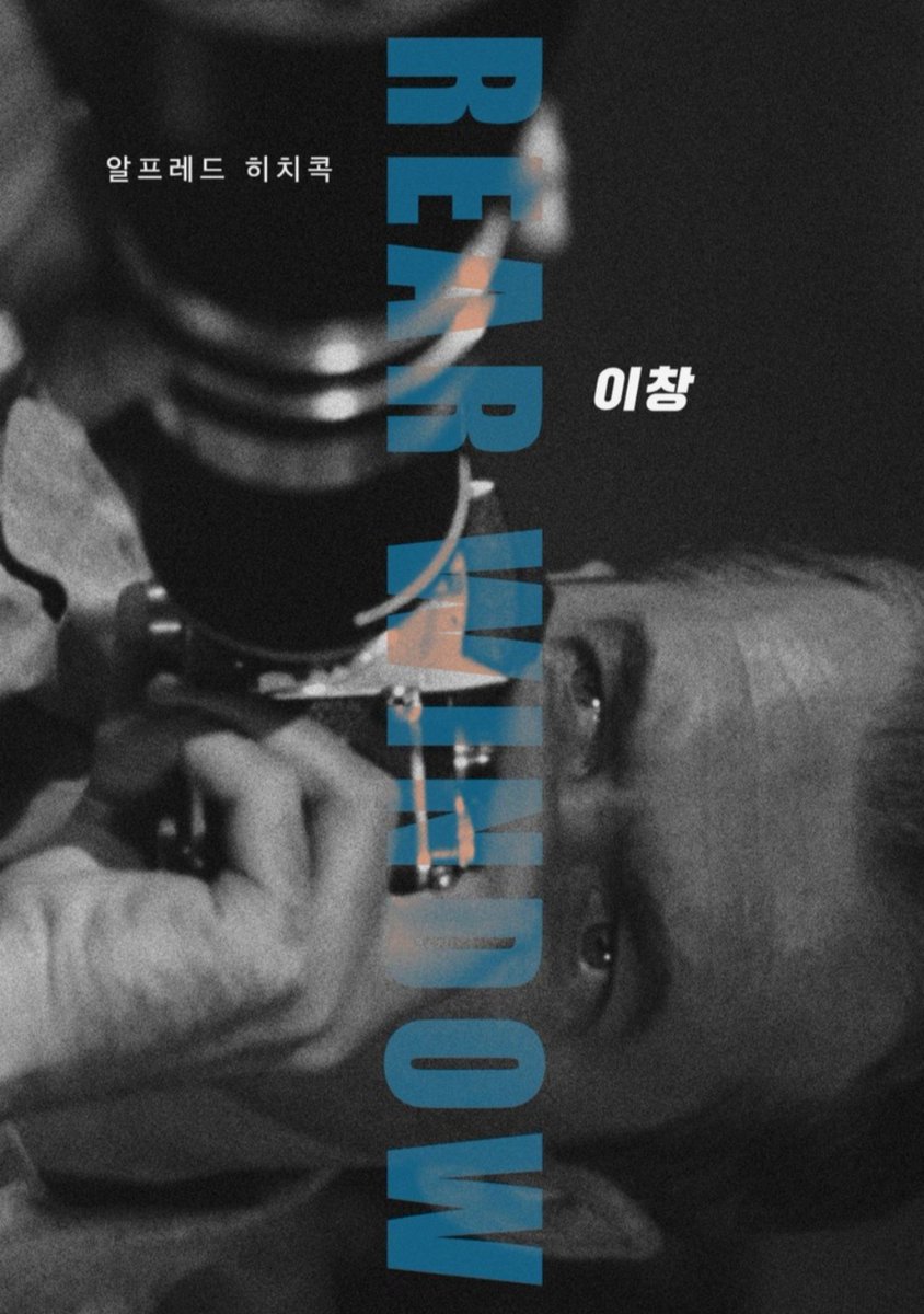 Vv_DM_vV's tweet photo. 오늘 아침부터 무비데이 가져서
영화 두편을 봤어요
후기 : J가 요즘 고전영화만 찾아보는 이유 잘 알겠음
요즘 영화는 각성하라 각성하라
누가 짠듯이 두 영화의 핵심소재가 같아서 웃겼어요 https://t.co/dFIzhkX3wF