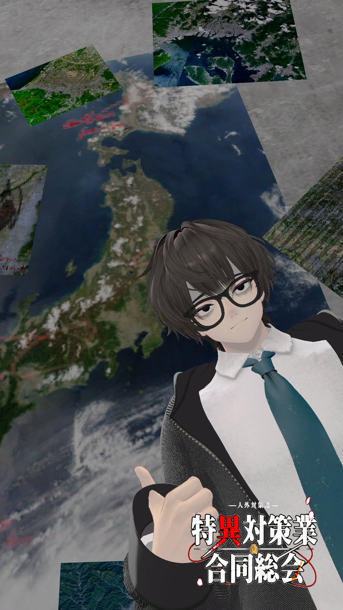 keshitubuch's tweet photo. #VRC人外対策課　さんの　#特異対策業合同総会 に参加してきた～！
仮名小林になった！HPめちゃ凝ってるし楽しかった～！
自分のRPがあまりにも拙すぎたけどフォローしてもらったし参加者さんがすごい上手な人ばっかで楽しかった～！月末にもあるらしいし行きたい！！ https://t.co/ajnAO7lTX9