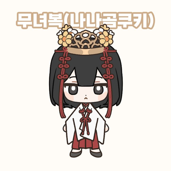 sprout_ssag tweet picture