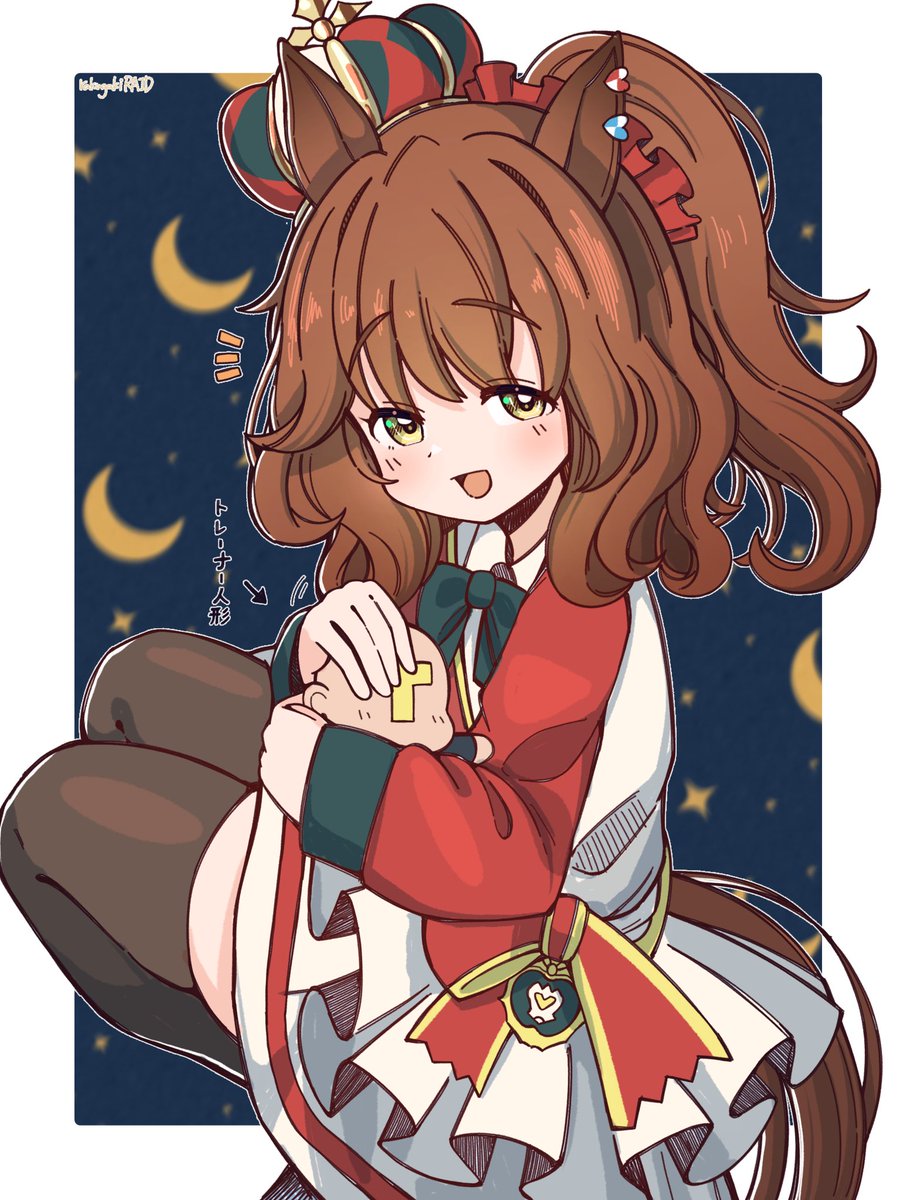rakugakiRAID's tweet photo. マーちゃんに包まれて https://t.co/IWJgvYlUWI