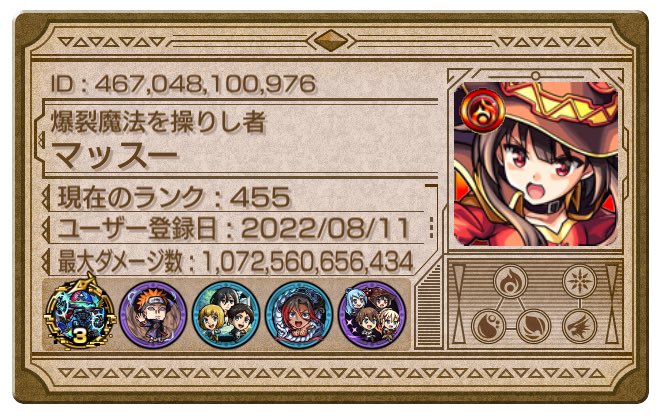 Skb6fl's tweet photo. @3gKwcWpKlX33182 送りました！お願いします https://t.co/NhGhn1DeOA