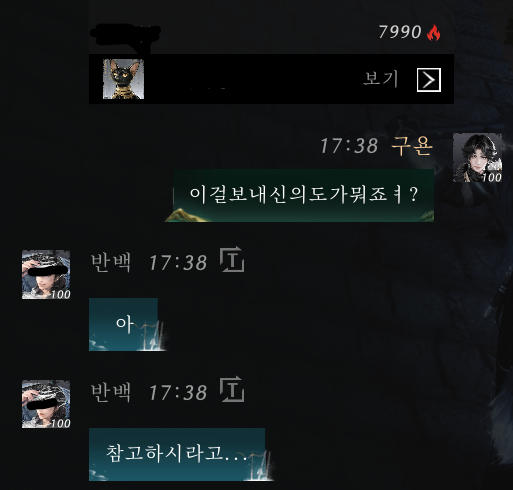 gullonn's tweet photo. 이집트댄쓰 https://t.co/ZSqbb0V5cs