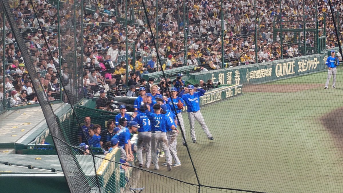 kanachu0023 tweet picture