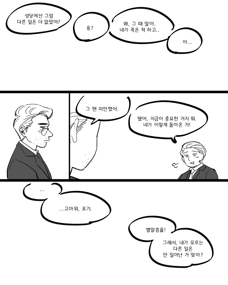 toothttt's tweet photo. 뭐가 많다 ... https://t.co/1YortEnsyS