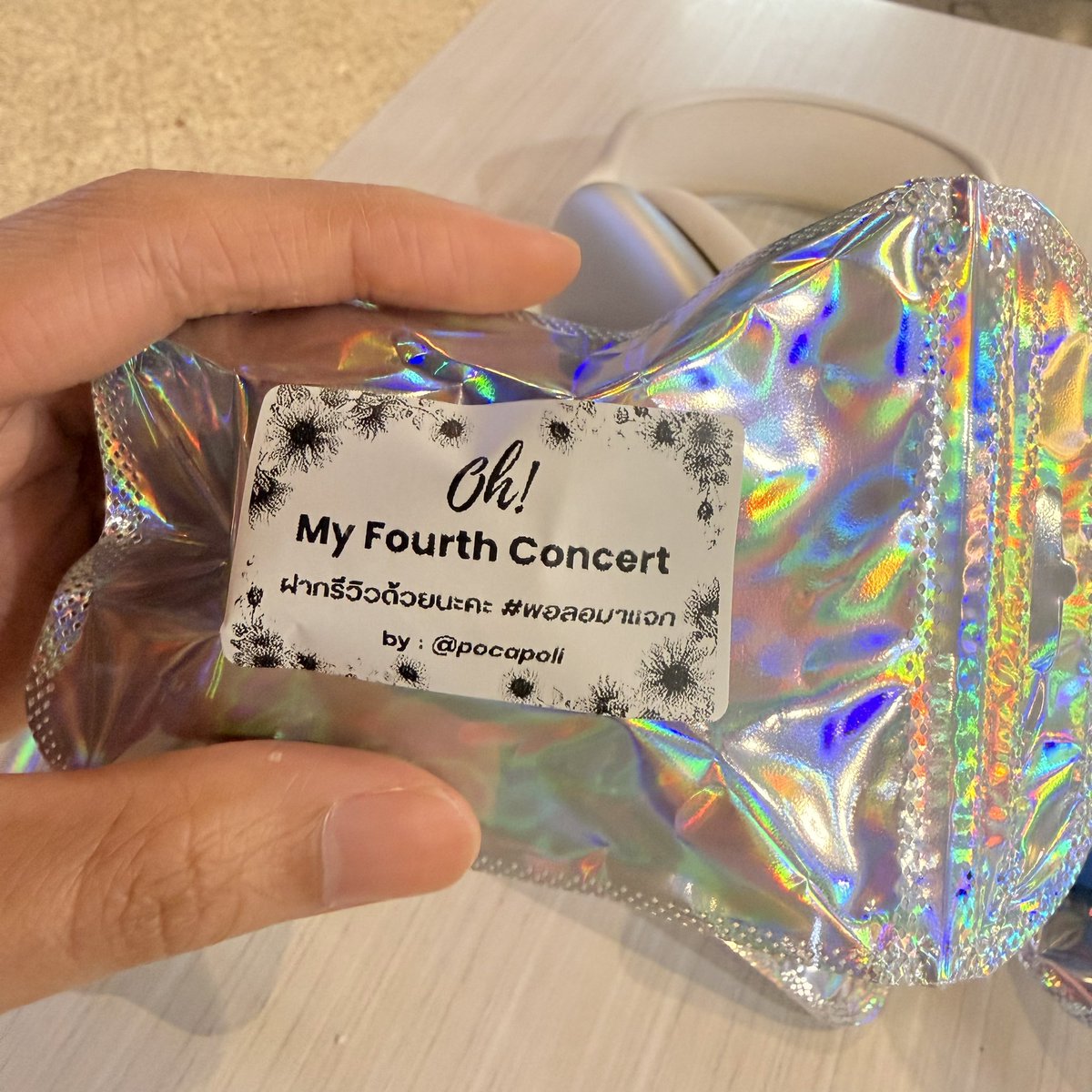 pocapoli's tweet photo. RT มารับได้เลยนะครับ
อยู่หน้า Black Canyon ชั้น B1
#FourthConcertD2 
#FourthConcert https://t.co/7Yv7lRpE30