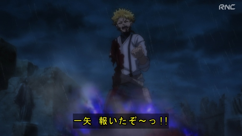 朱色の仮面 第2話 ツイート画像 1