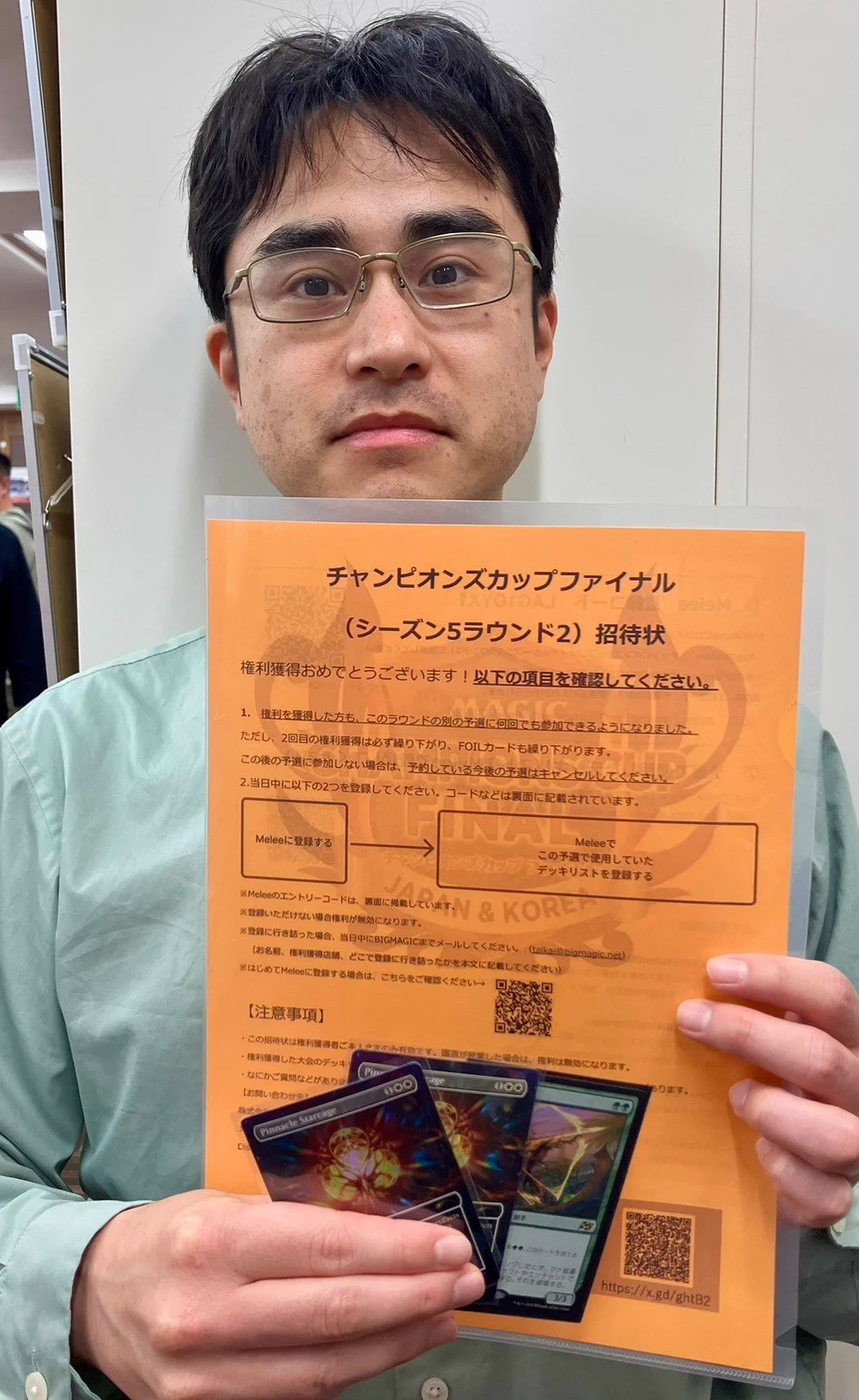 晴れる屋 札幌店 on X: 