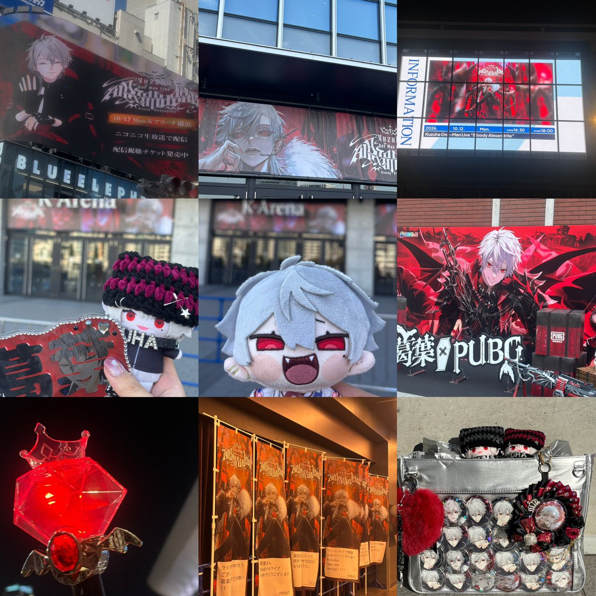 ndyusm1's tweet photo. ライブの余韻が冷めないので、そのままお友達探しします(  . .)"
一緒に推し活できる人募集中です.ᐟ.ᐟ

        🩸https://t.co/MIimm3ZH7X 🦇

#にじさんじ好きな人と繋がりたい 
#にじさんじ好きさんと繋がりたい https://t.co/qkiScneMG7