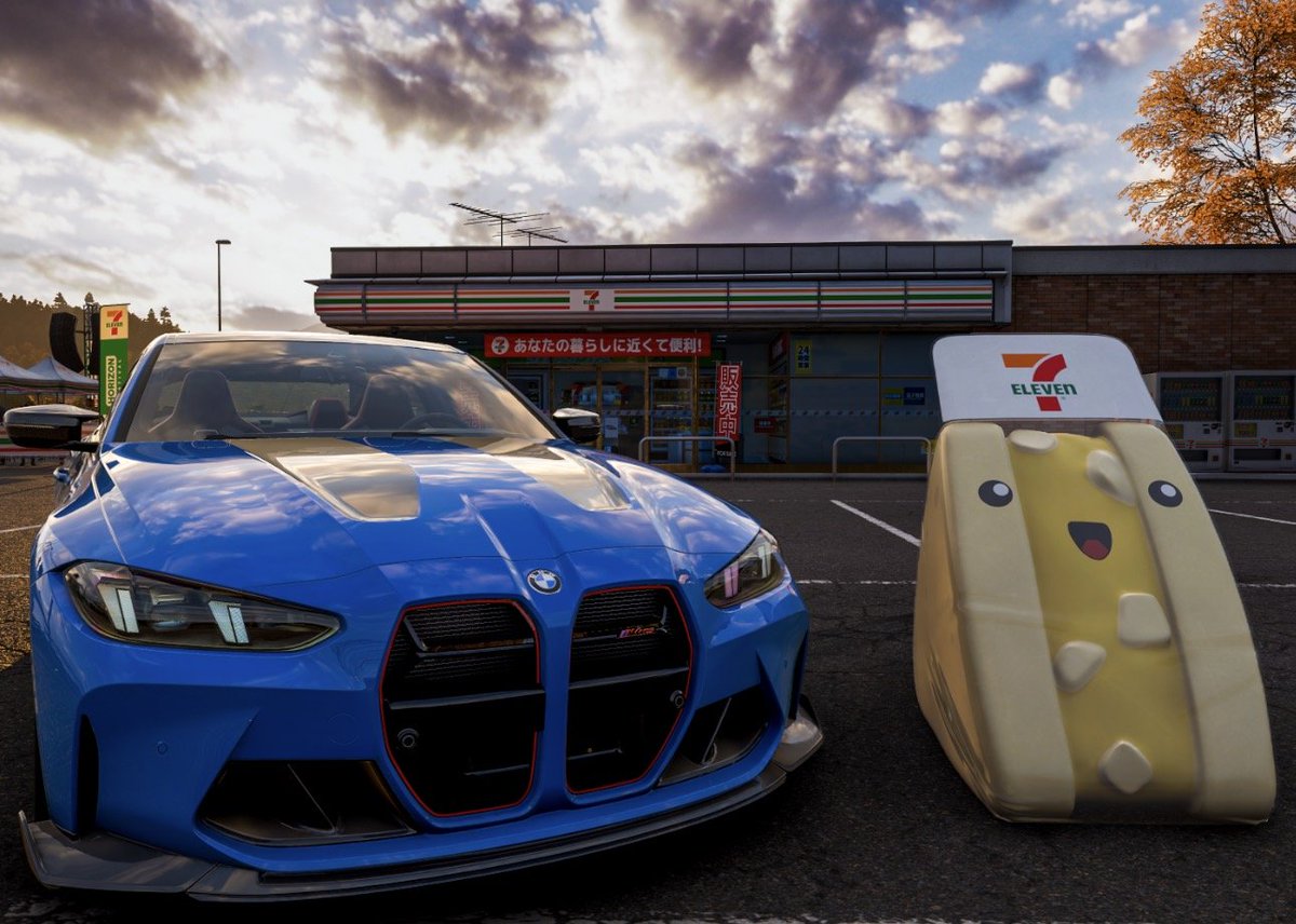 ForzaHorizonFR's tweet photo. 🚘 Aujourd'hui, direction les routes du Japon pour découvrir quelques-unes des dernières photos partagées par la communauté.

Merci à nos photographes d'avoir partagé leur creations. 

👉 Découvrez encore plus de photos et ajoutez les vôtres sur le Discord français officiel de Forza ➡️ https://t.co/EFahsIYEeb 

📸 Photos de TФtФ, F4YK, Antho et Chrysallia