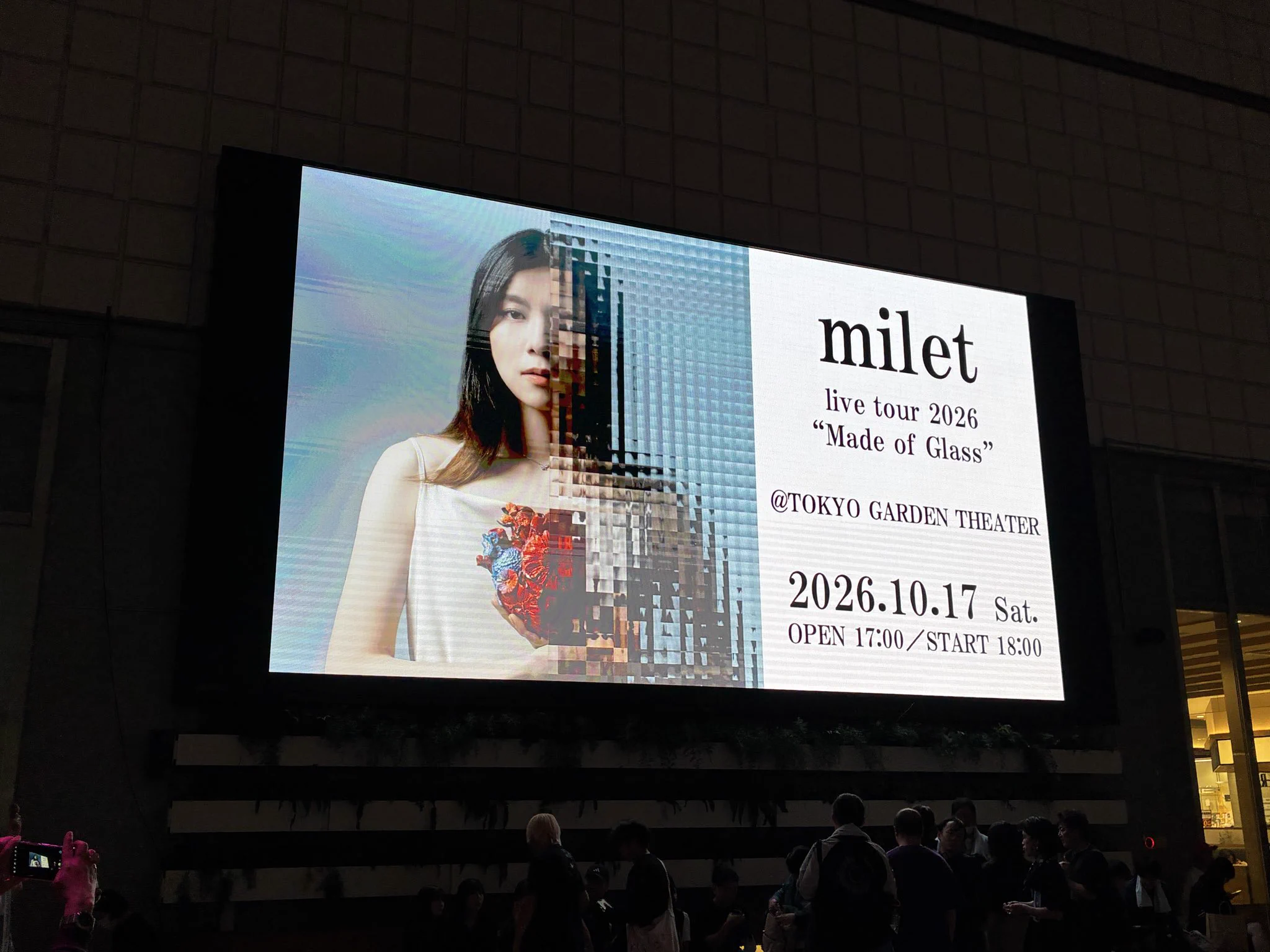 milet（ミレイ） в X: „「Made of Glass」初回生産限定盤を会場でご